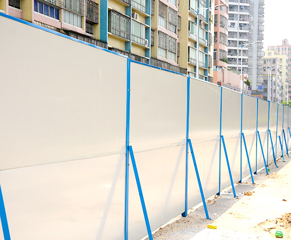 活動圍擋的施工方案