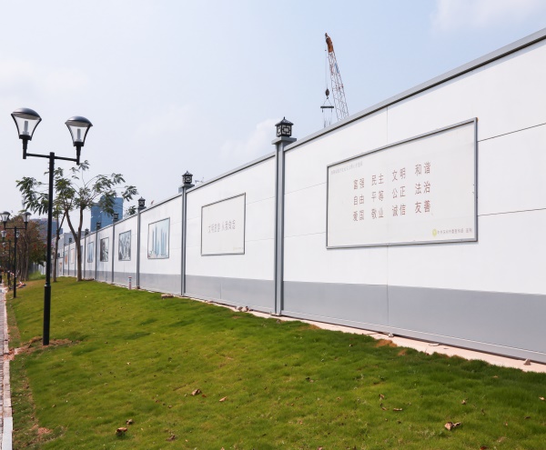 裝配式烤漆圍擋