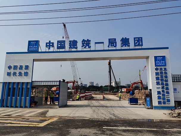  燕川牛角路項目工程所需的工地施工圍擋廠家合作項目