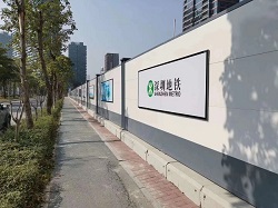 鋼結(jié)構(gòu)A款圍擋：防御能力強(qiáng)，降低倒塌的現(xiàn)象