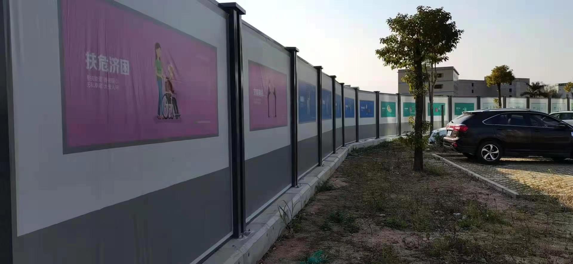 選擇圍擋廠家的一些問題