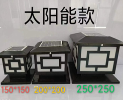 來看看我們穩(wěn)定、便捷、美觀、多樣的圍擋產(chǎn)品